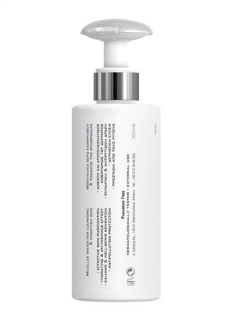 micallar_water-200ml_700x963_06_c0226f7abf774a468436b09fbb76c4cd_1024x1024 Tẩy trang Frezyderm