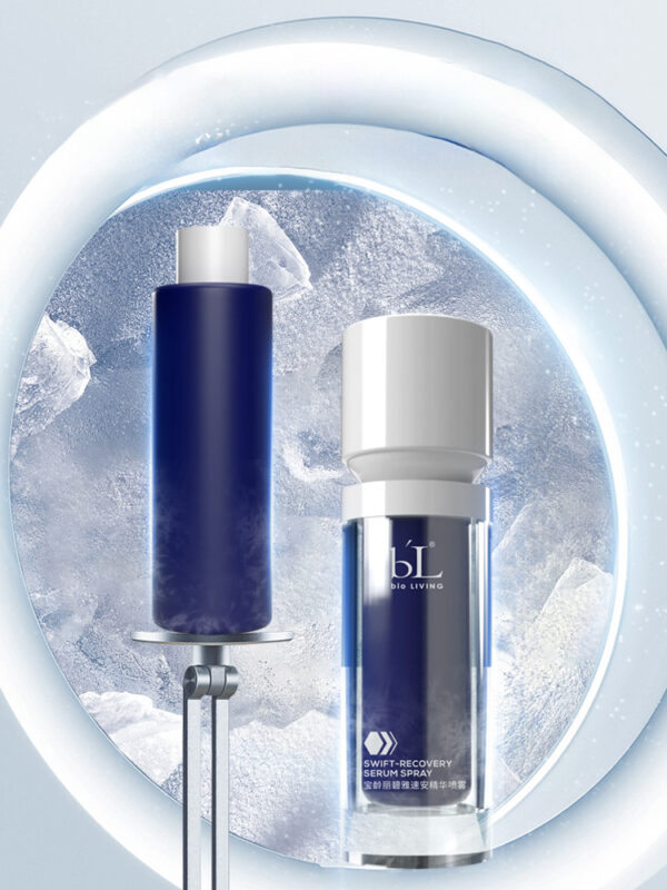Tinh chất dưỡng da Bio - Living Swift-Recovery Serum Spray